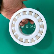 Zirconia all ceramic bearing PEEK1304 13061307 1308 1310 1311 1312 1314CE