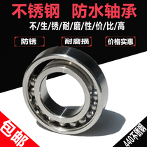 304440 stainless steel bearings SS6200 6201 6202 6202 6203 6204 6205 6206 6207