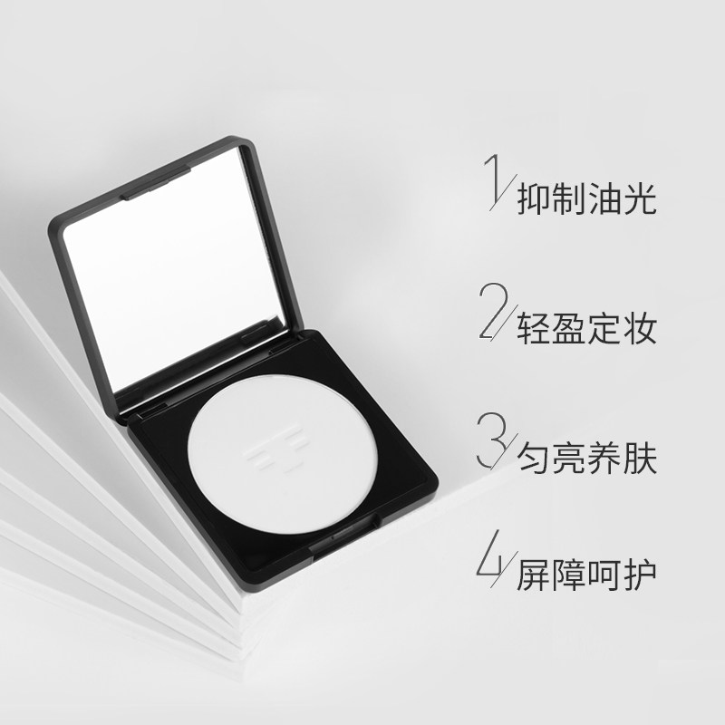 FILORGA 菲洛嘉 双效防护蜜粉 6.2g 天猫优惠券折后¥129包邮(¥369-240)赠618回购劵 88VIP会员还可95折