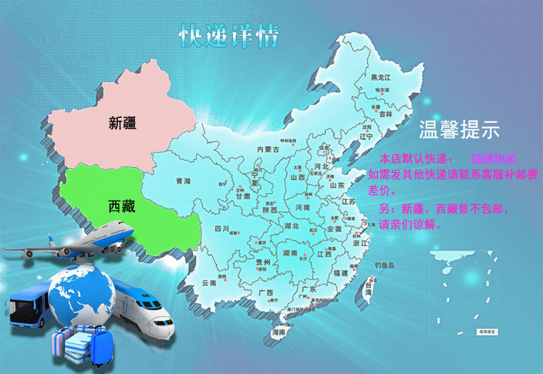 Tenue infirmière - Ref 1857441 Image 30