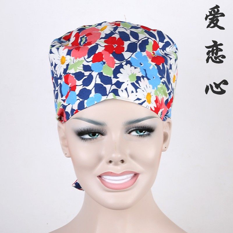 Tenue infirmière - Ref 1858675 Image 17