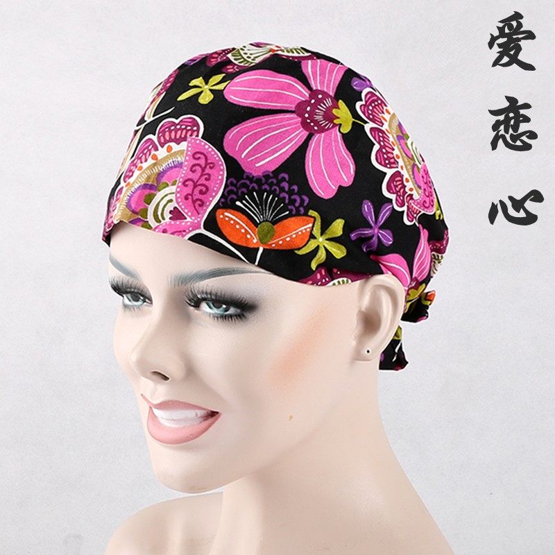 Tenue infirmière - Ref 1858675 Image 13