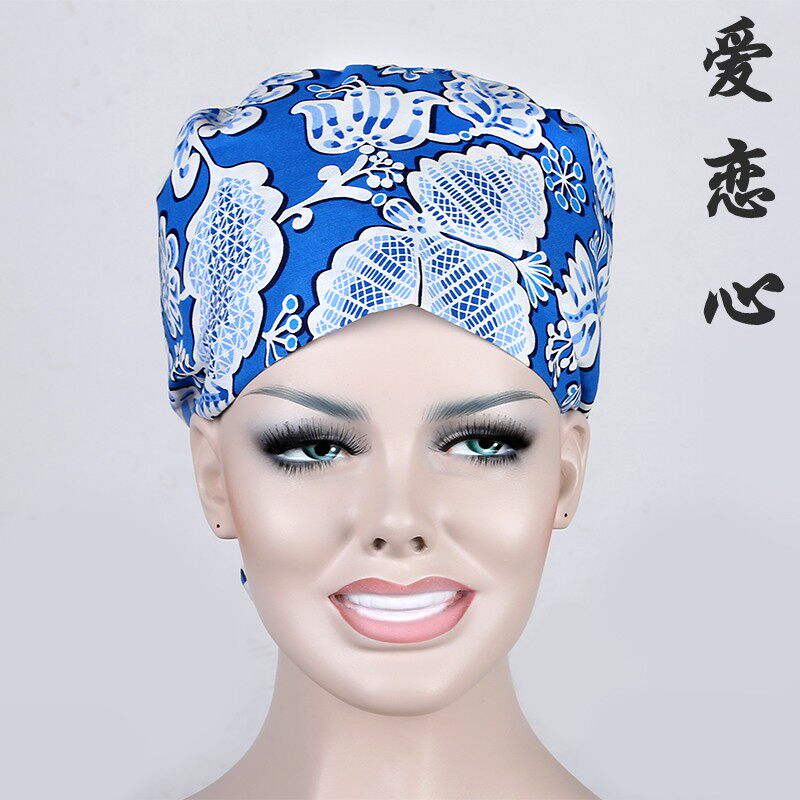 Tenue infirmière - Ref 1859366 Image 19