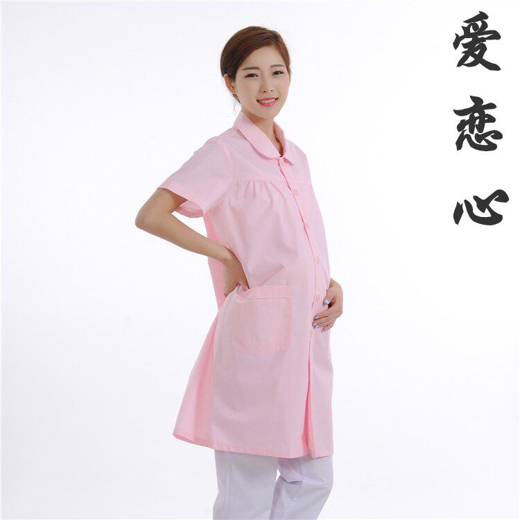 Tenue infirmière - Ref 1857441 Image 26