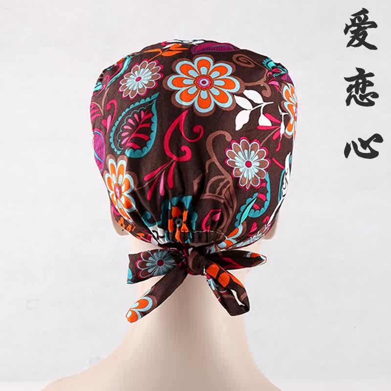 Tenue infirmière - Ref 1859366 Image 14