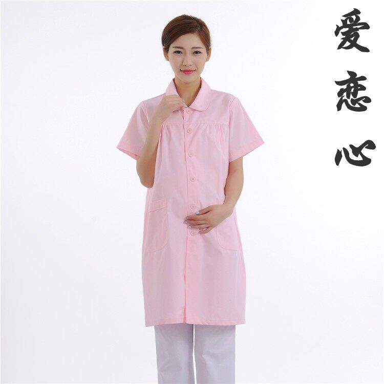 Tenue infirmière - Ref 1857441 Image 23