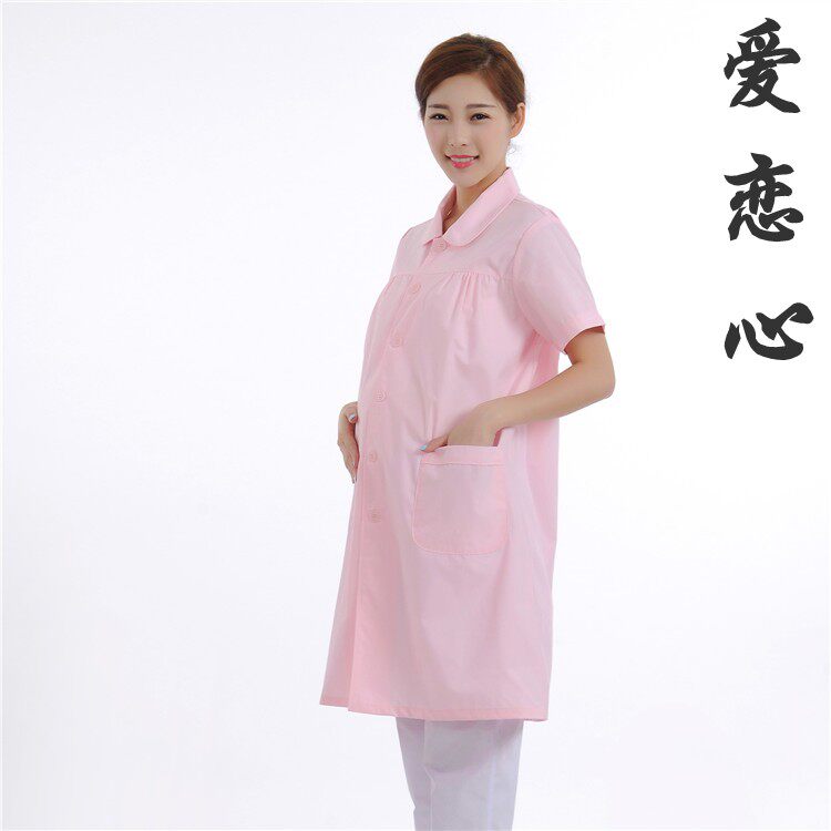 Tenue infirmière - Ref 1857441 Image 25