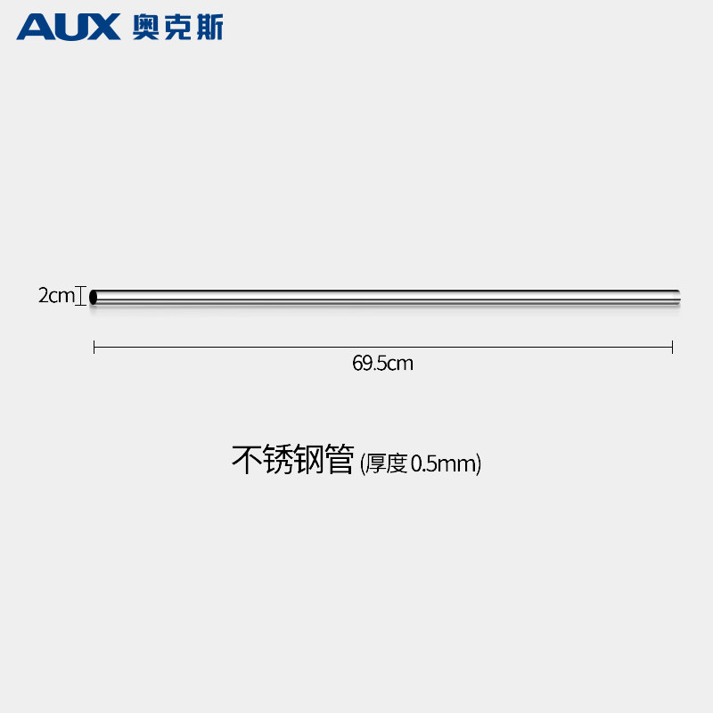 Oaks Dryer Air Dryer Dryer Accessories Stainless Steel Tube Rack Universal Home Dryer Bracket