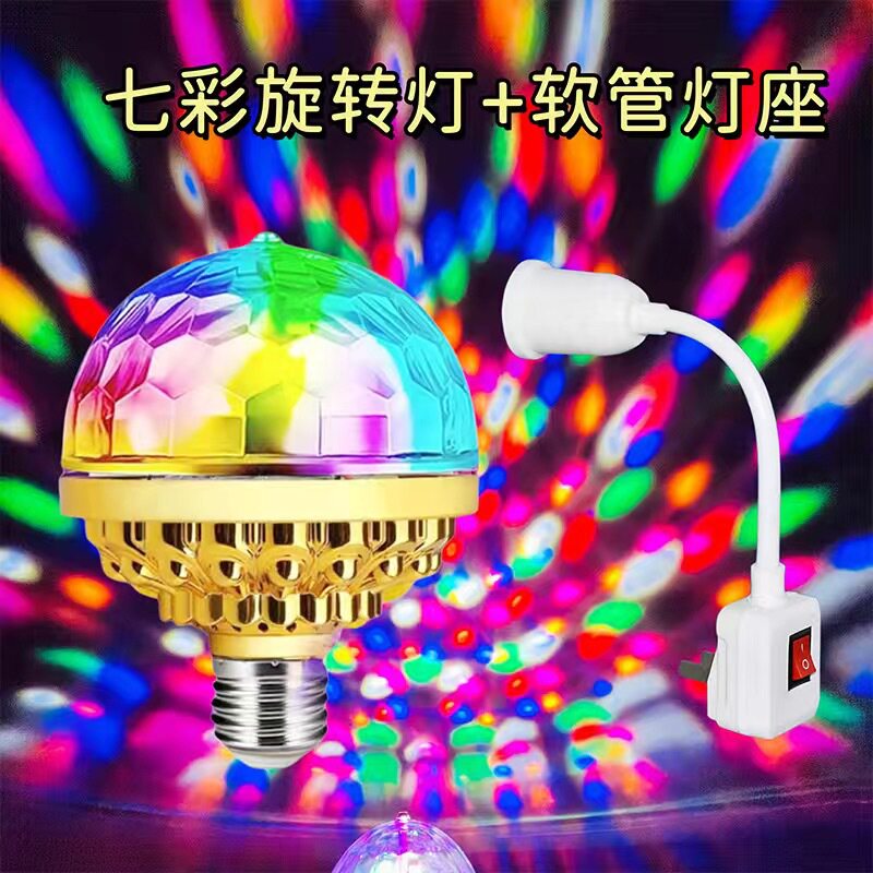 湛雄灯火人家