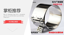  220V injection molding machine barrel ceramic heating ring 205 210 215 220 225 235*60 80 100