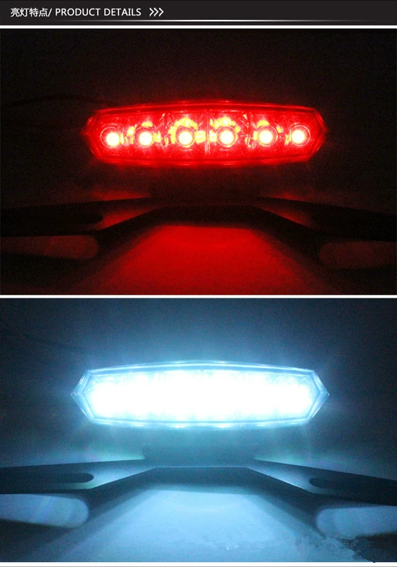 Sửa đổi phụ kiện xe máy Harley cruise Hoàng Tử xe sửa đổi phía sau tail light rear phanh lắp ráp ánh sáng phía sau giấy phép mảng đèn