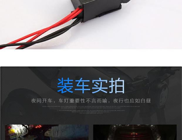Xe máy xe điện led đèn pha thường sáng nhấp nháy đèn giao thông đèn giao thông mắt cá đèn hậu đèn biển số 12V đèn trợ sáng l9x 90w