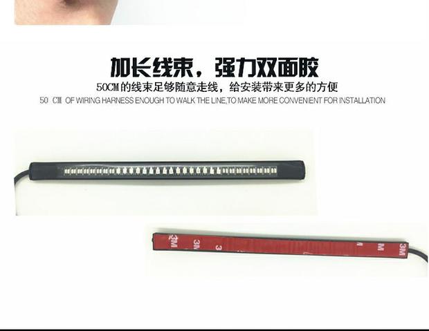 Xe máy sửa đổi LED streamer bật tín hiệu đèn đuôi dải đèn phụ trợ 12V đèn phanh bật đèn báo rẽ đèn hậu sirius độ
