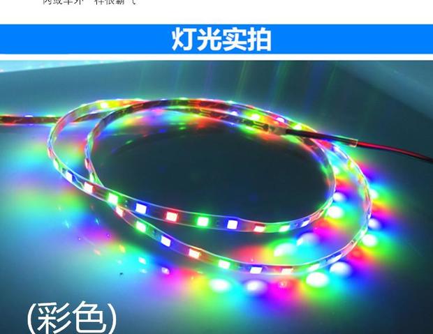 Đèn lồng xe máy với phụ kiện trang trí lại ánh sáng LED đầy màu sắc nhấp nháy Cuộc đua ngựa Ánh sáng siêu sáng không thấm nước Dải mềm đèn xe máy