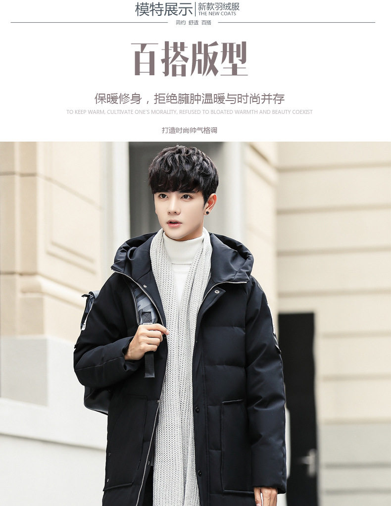 Blouson homme PLAYBOY     - Ref 3122584 Image 15