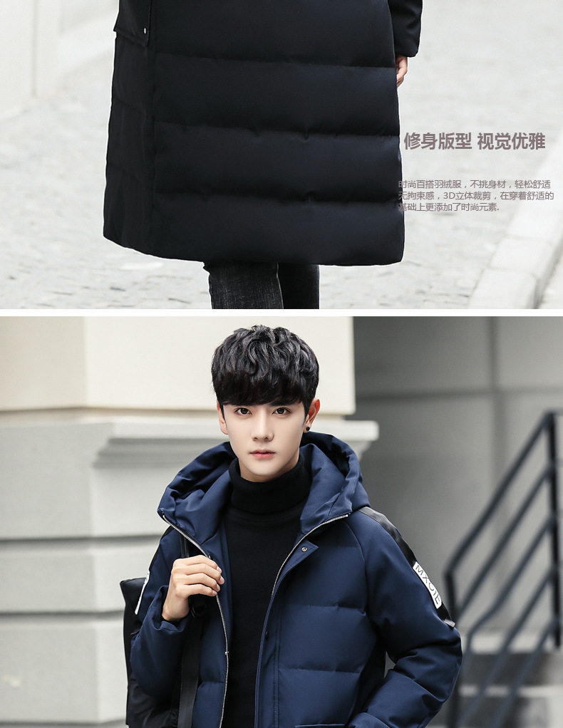 Blouson homme PLAYBOY     - Ref 3122584 Image 18