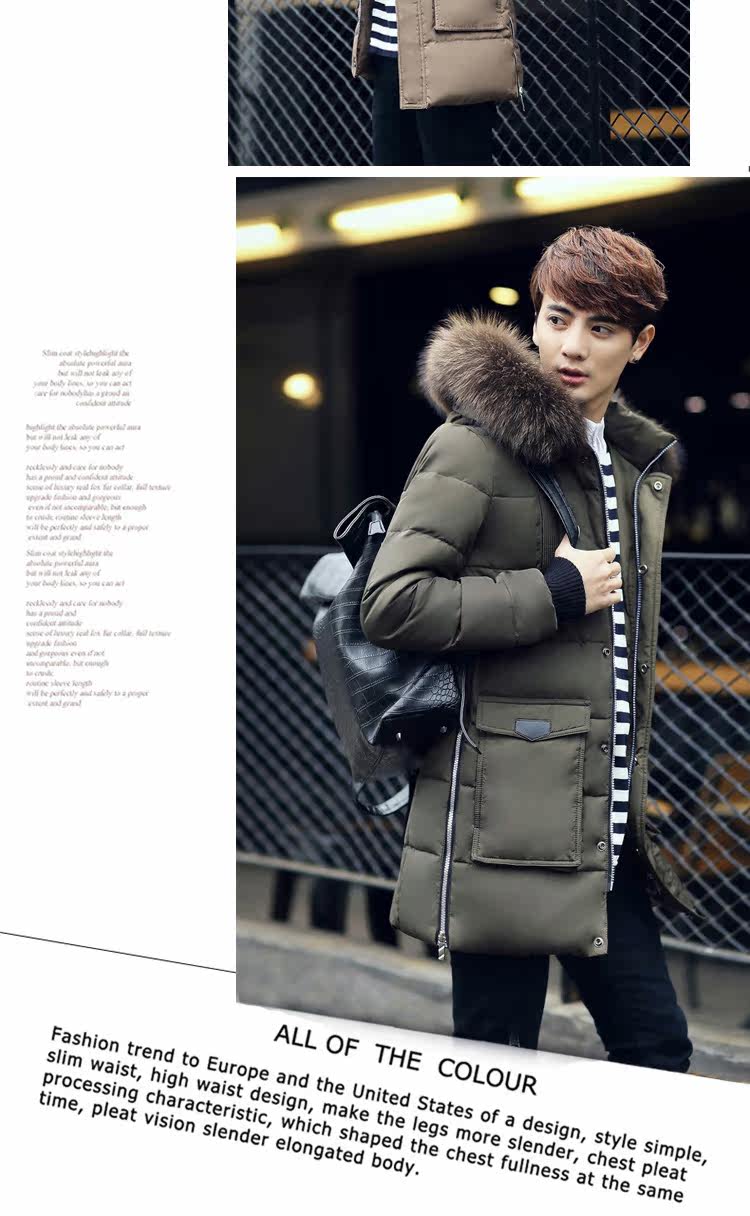 Blouson homme PLAYBOY     - Ref 3122294 Image 18