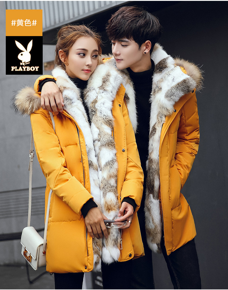 Blouson homme PLAYBOY     - Ref 3122708 Image 15