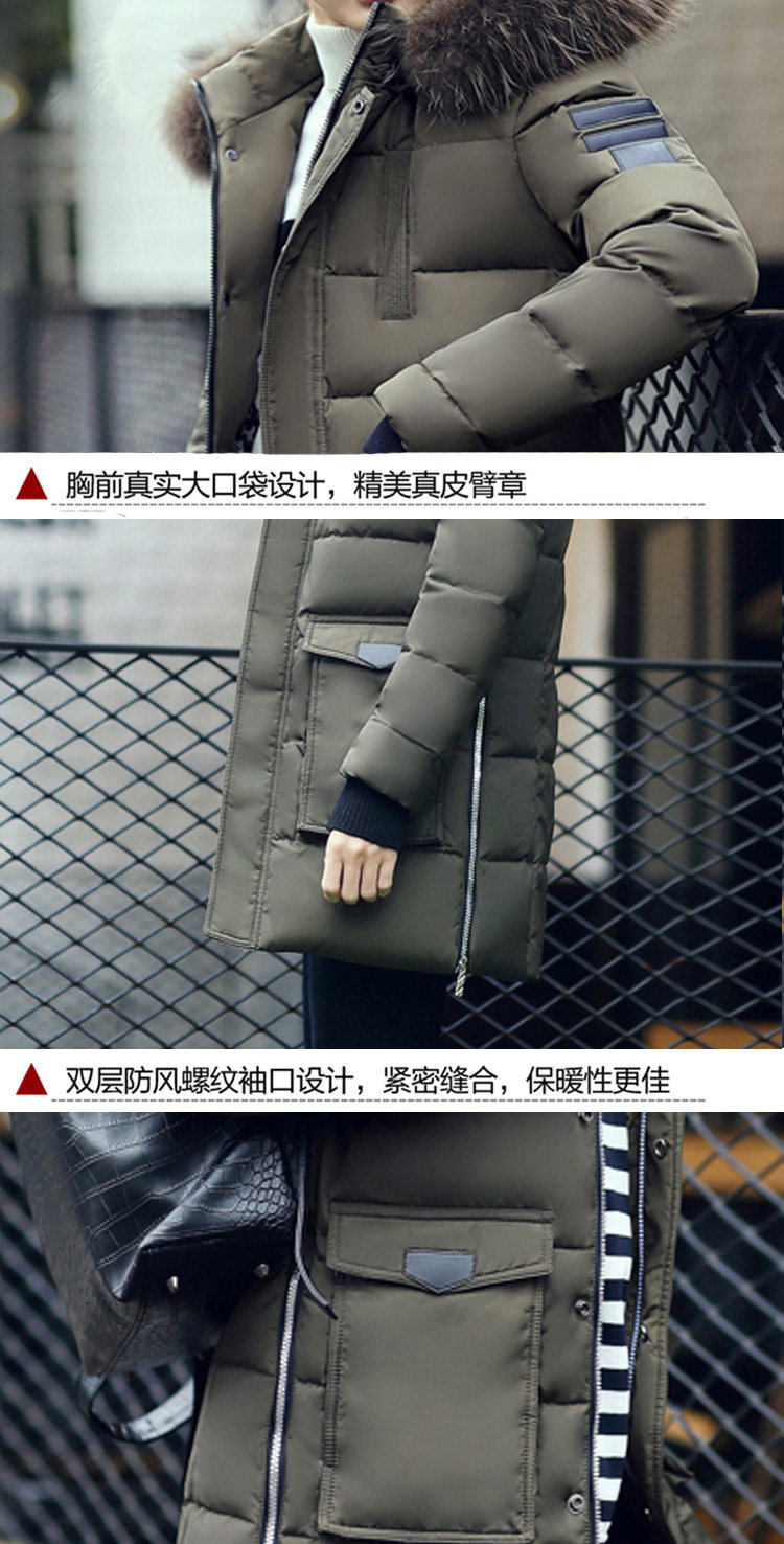 Blouson homme PLAYBOY     - Ref 3122294 Image 24