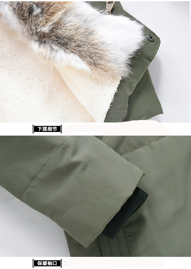 Blouson homme PLAYBOY     - Ref 3122708 Image 31