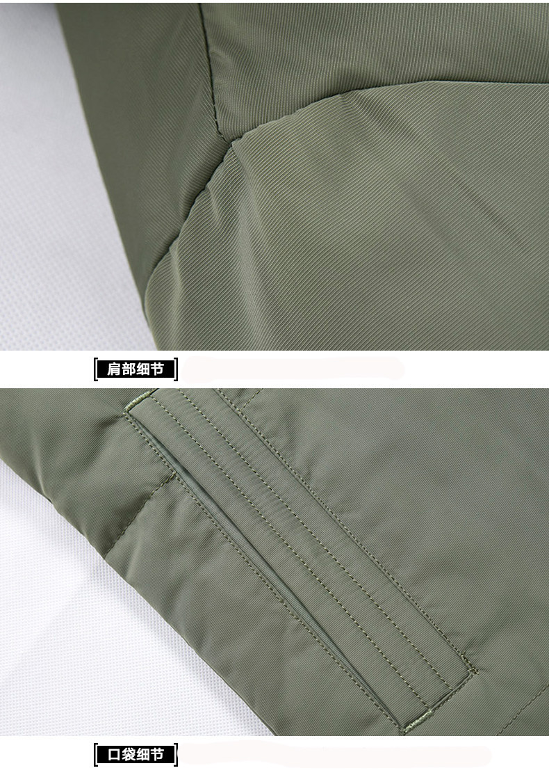 Blouson homme PLAYBOY     - Ref 3122708 Image 32