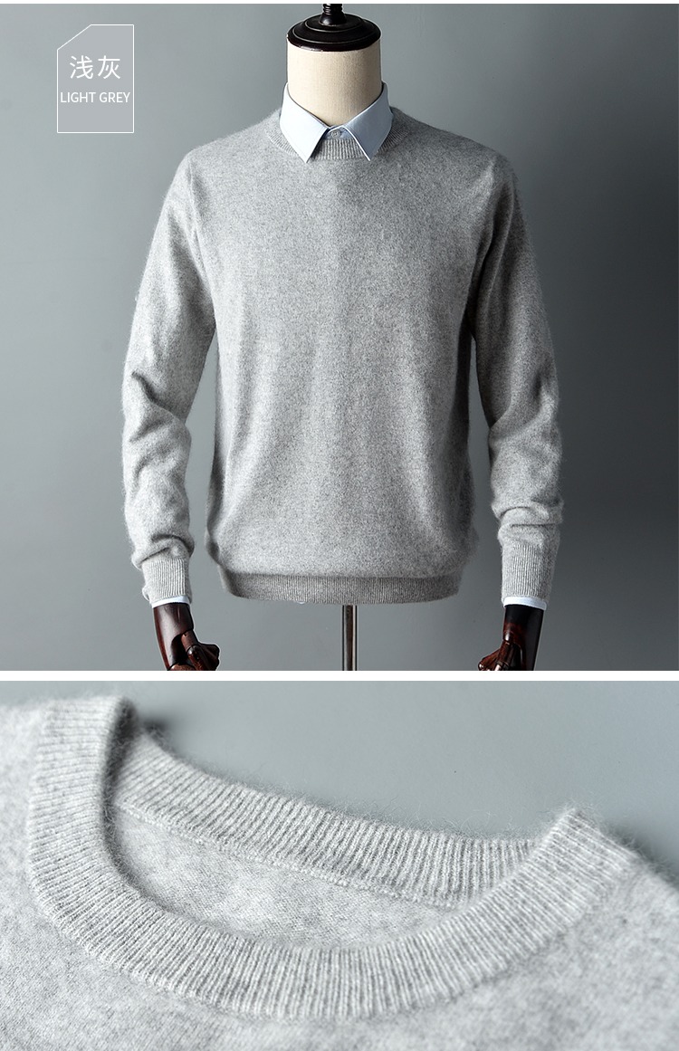 Mùa thu và mùa đông áo len cashmere mới nam cổ tròn dày trùm đầu áo len màu rắn lỏng kích thước lớn cơ sở áo len nam thời trang nam