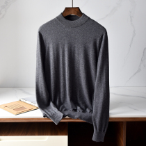 2021 autumn and winter New 100% cashmere sweater men half high neck worsted pure cashmere sweater comfortable base shirt