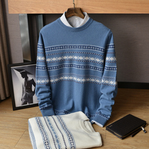 2020 Autumn and Winter new pure cashmere sweater men ethnic style Jacquard knitted sweater 100% cashmere base shirt