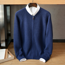 2021 autumn and winter New Men 100% cashmere zipper cardigan business casual round neck pure cashmere coat sweater