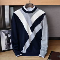 2020 Autumn and Winter new cashmere sweater men abstract color pullover sweater 100% cashmere coat tide