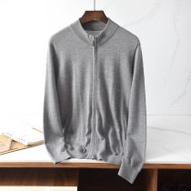2021 autumn and winter New 100% cashmere cardigan men worsted pure cashmere zipper jacket business casual top