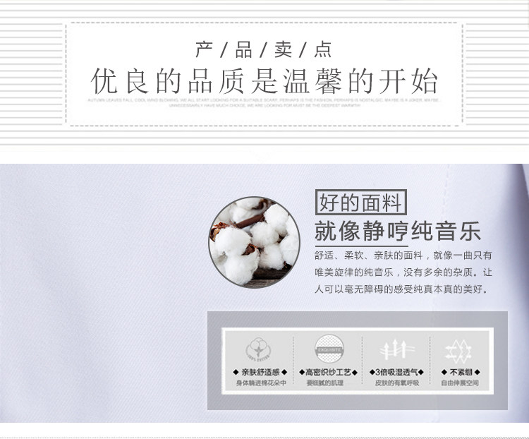 Uniforme infirmière - Ref 1861271 Image 8