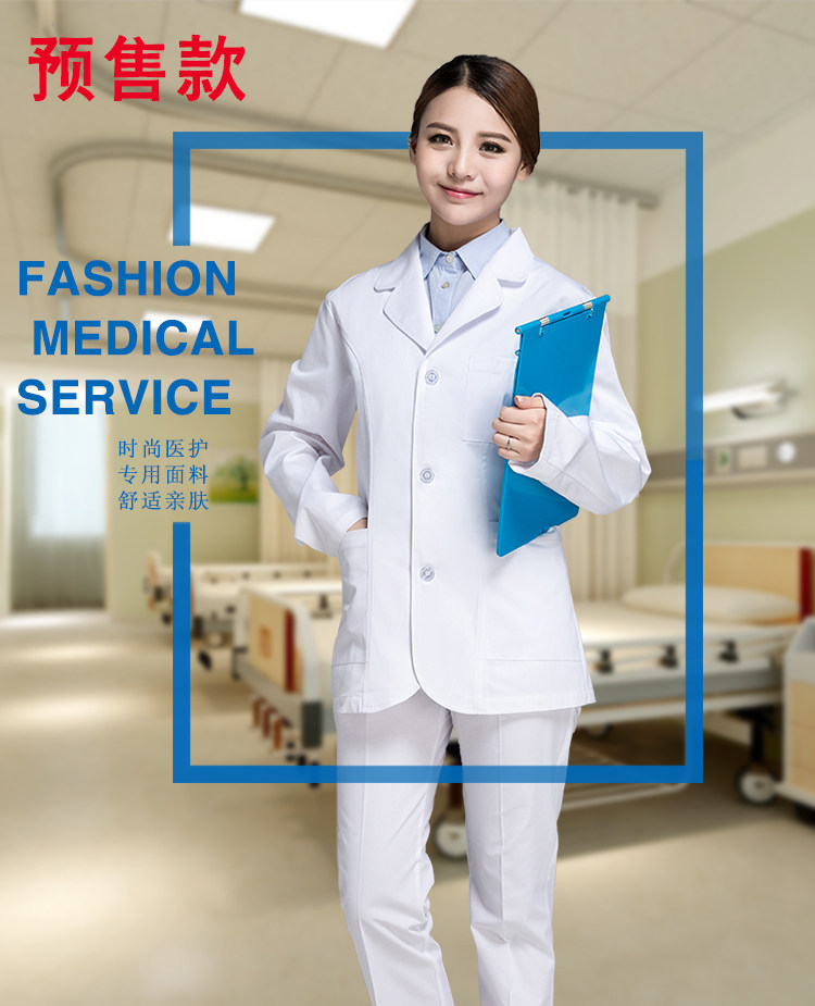 Tenue infirmière - Ref 1862935 Image 7