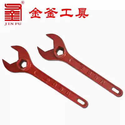 Ground fire wrench