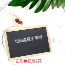 New Shadow Building Wedding Wedding lovers Photo Photography Props Graduation Photos Advertising Messages Han Style Brigade Pat Wooden Chalkboards