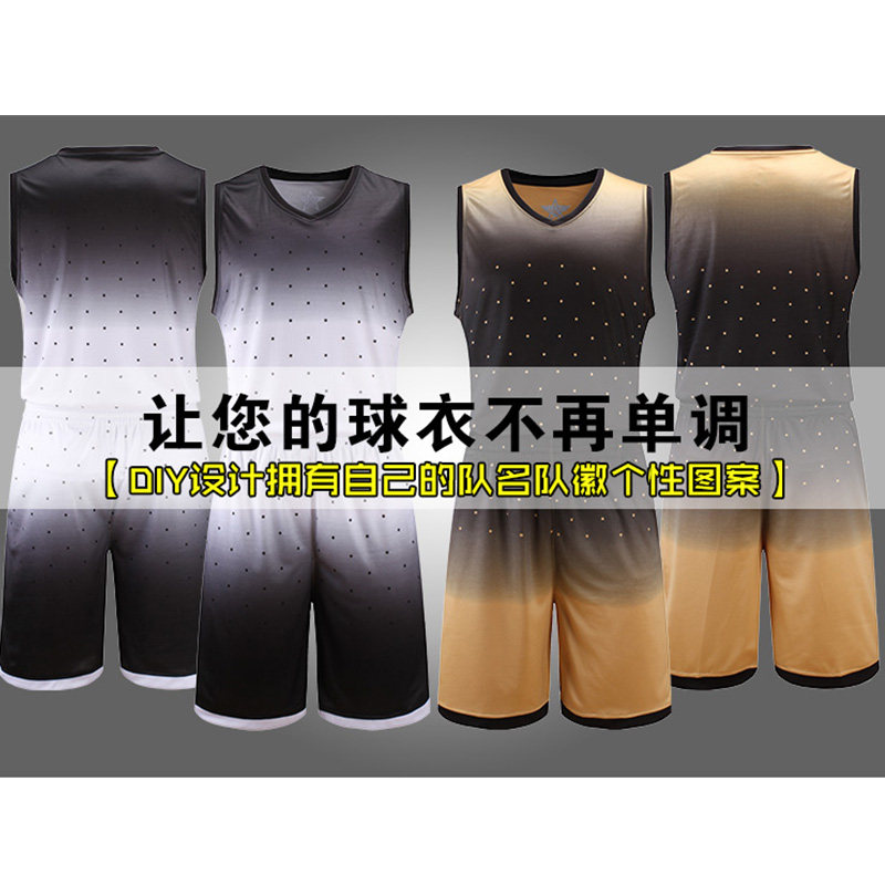 survêtement sport - Ref 563827 Image 9