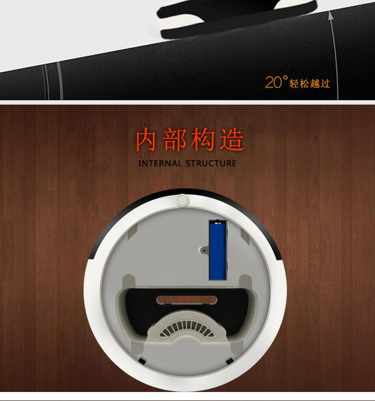 Robot quét dọn nhà vệ sinh thông minh Lai Ting hút bụi kéo một trong ba quét tự động quét bụi - Robot hút bụi điện máy xanh máy hút bụi