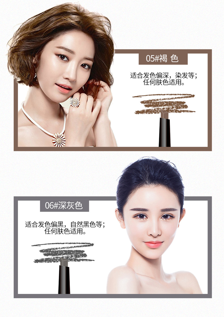 VEECCI hai đầu tự động bút chì lông mày xoay không thấm nước và giữ mồ hôi # 久不 với bàn chải để gửi gói thẻ lông mày - Bút chì lông mày / Bột / Stick kẻ mày the face shop bảng màu