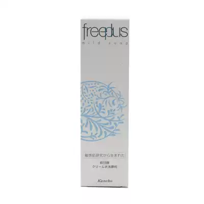 (Brand Authorization) Folis freeplus Cleansing Cleanser Amino Acid Cleansing Cream 100g