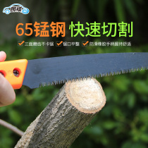  Langqi handmade hacksaw woodworking saw Garden logging saw Fruit tree saw Household mini hand saw wood saw wood head tool