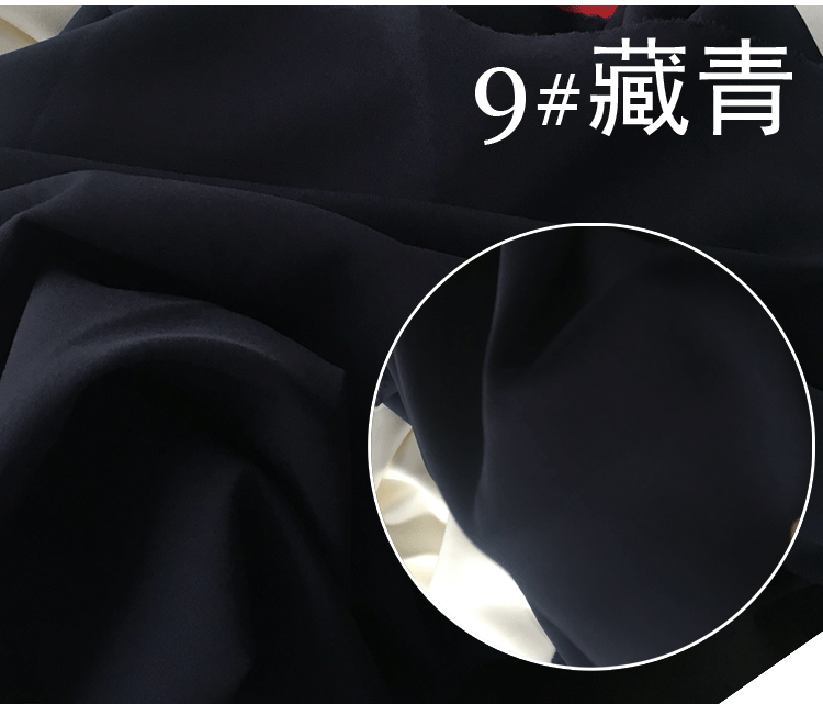 Casual thời trang cao cấp tùy chỉnh vải dệt vải công việc Gedi Lycra quần phù hợp với áo khoác áo gió phù hợp - Vải vải tự làm chất thun cotton