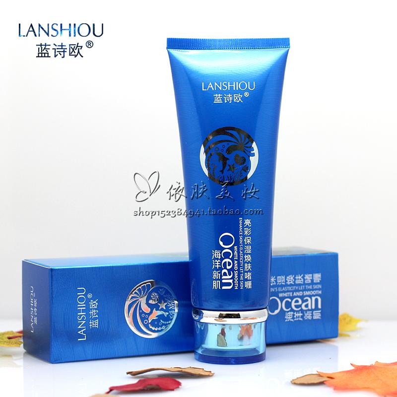 Blue thơ Đại dương New New Brightening Moisturising Gel tái tạo tẩy tế bào chết Deep Cleansing Facial Scrub Tẩy tế bào chết tẩy da chết