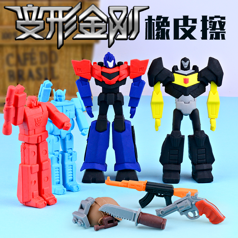 Creative Transformers rubber eraser guys cartoon assembled toys like leather suit cute kids elementary school kids special