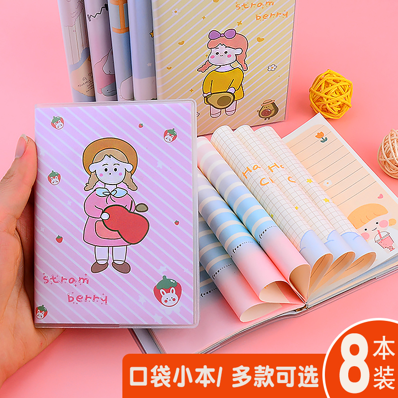 Small Benko Mini handy carry-on small number Notepad This notepad collection This colorful page notebook is recorded as industry notes