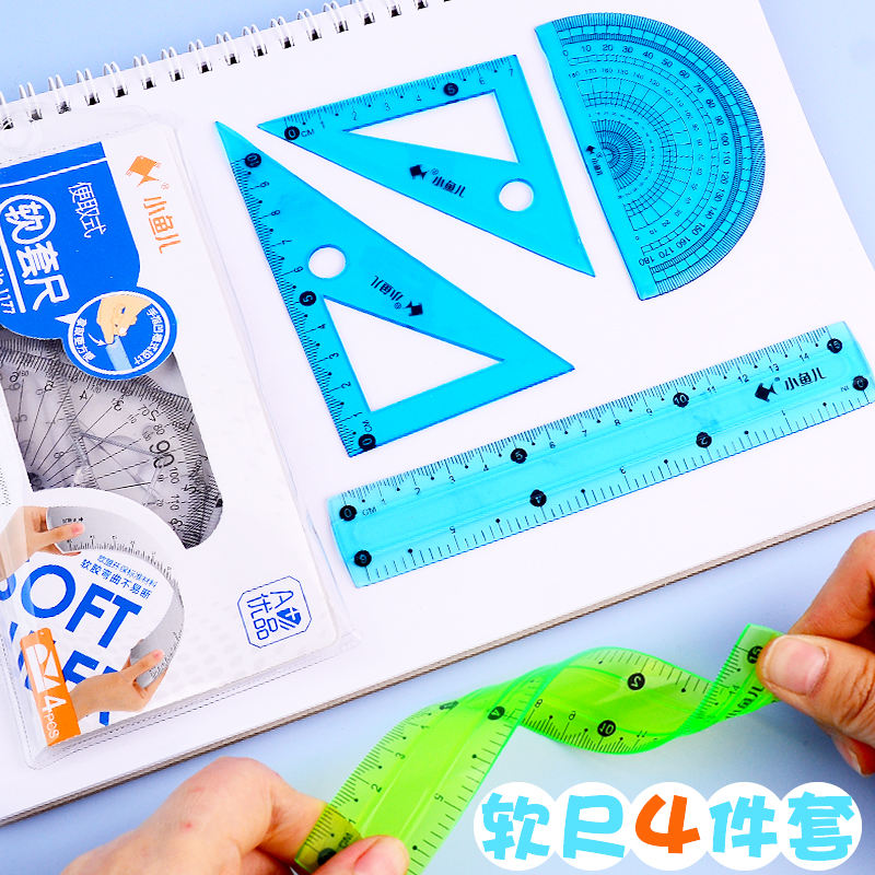 Triangle board soft ruler stationery set primary school students cute set of ruler four-piece multi-function drawing measuring tool wholesale