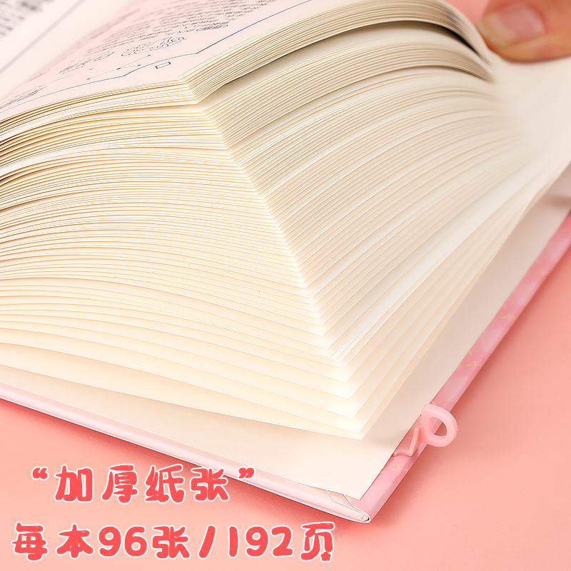 双十二是什么星座？揭秘“剁手节”背后的星座密码！