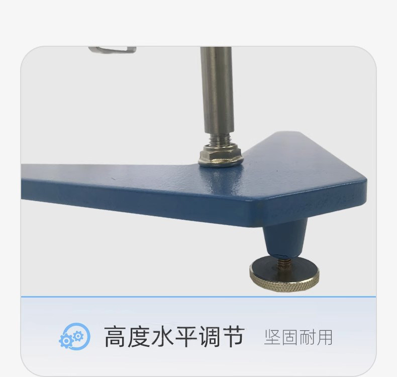 Вискозиметр 上海精科天美snb-3/4数字式旋转粘度计油脂油漆食品胶粘剂化妆品 Jingke