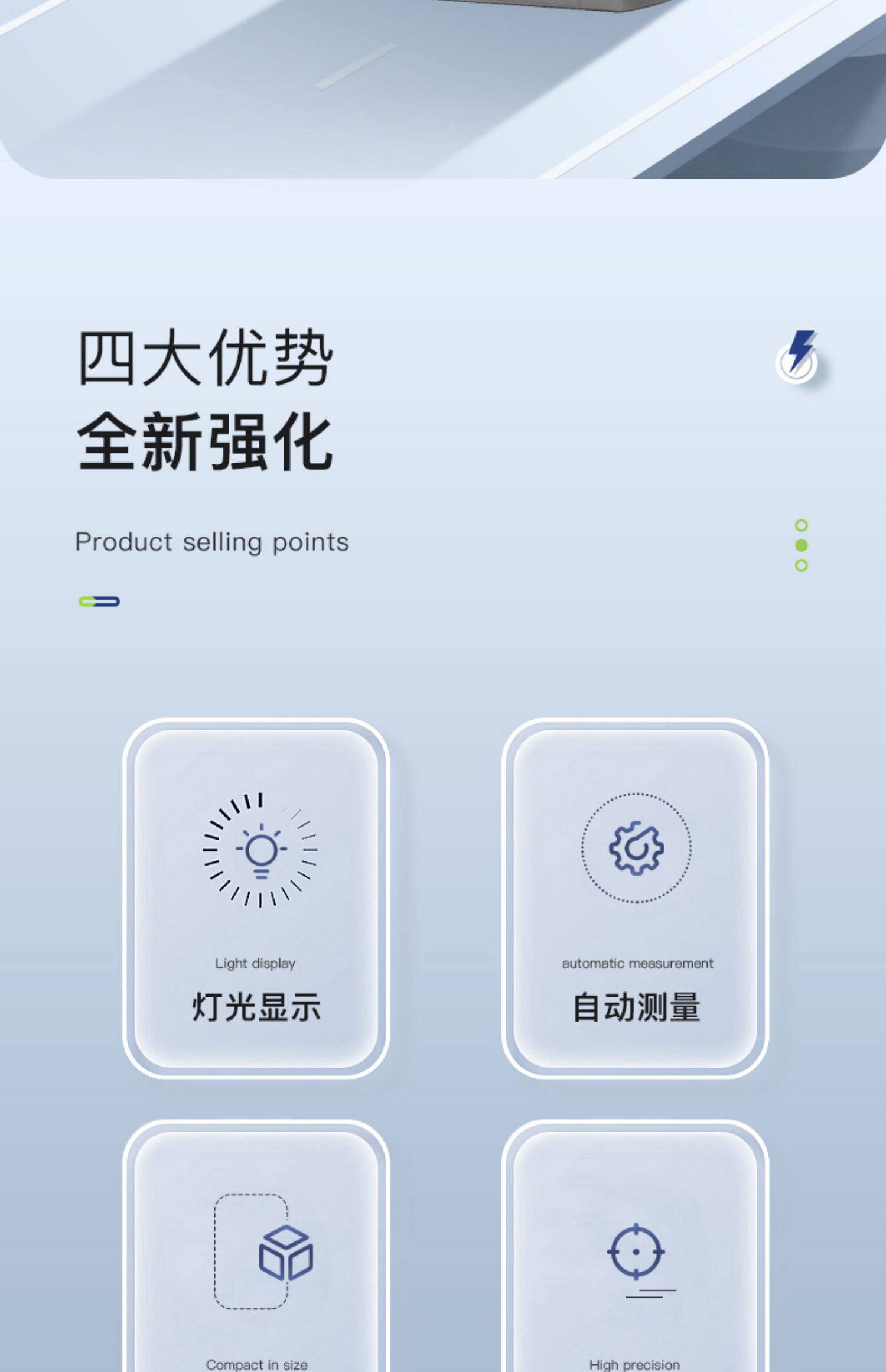 Тестер сопротивления sl-030表面电阻测试仪导电防静电绝缘测试仪表esd阻抗测试检测仪