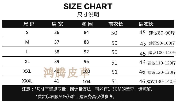 Fur vest chống mùa giải phóng mặt bằng fox fur horse clip scorpion tóc đen mùa thu và áo khoác mùa đông đoạn ngắn lông thú thật áo cổ lông