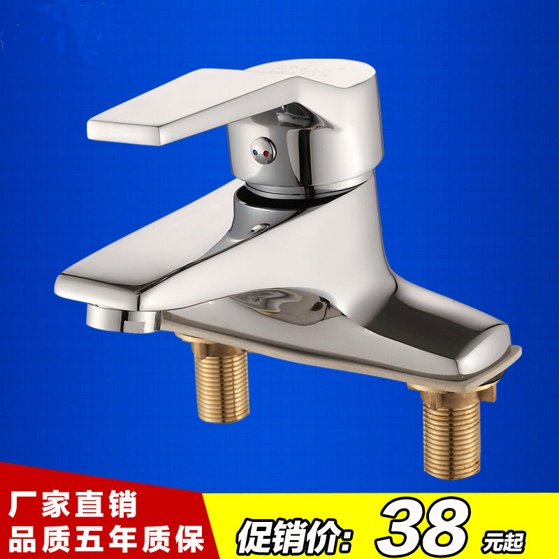 All copper hot and cold basin faucet single-handle double-hole ceramic three-hole basin faucet washbasin washbasin faucet